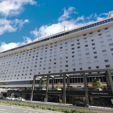 Akasaka Excel Hotel Tokyu Tokyo Exterior photo